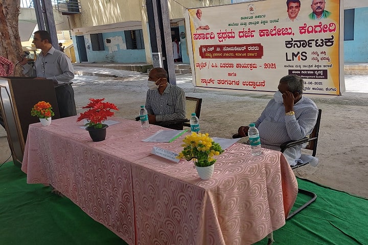 Government First Grade College, Kengeri campus photo 4
