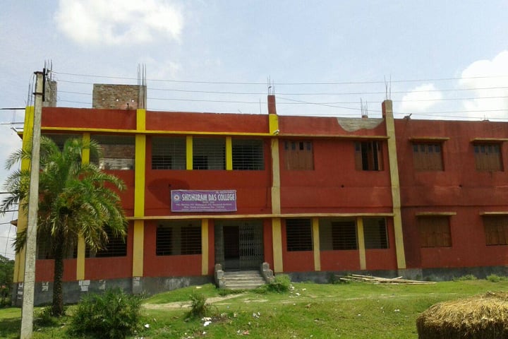 Shishuram Das College, South 24 Parganas campus photo 2