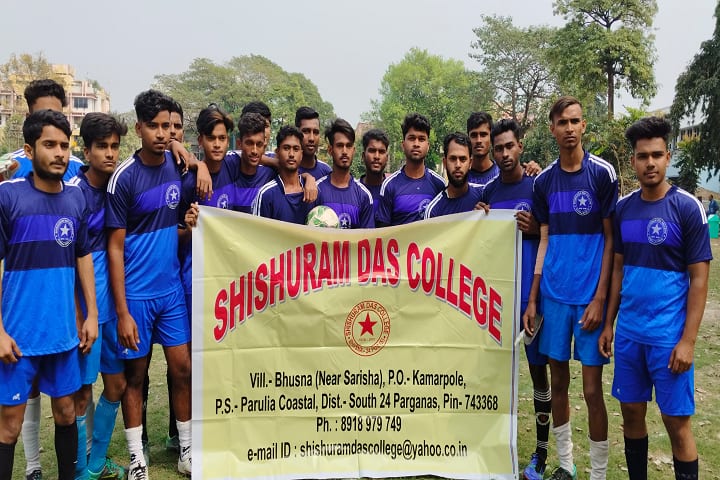 Shishuram Das College, South 24 Parganas campus photo 3