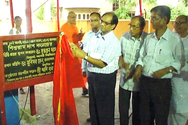 Shishuram Das College, South 24 Parganas campus photo 4