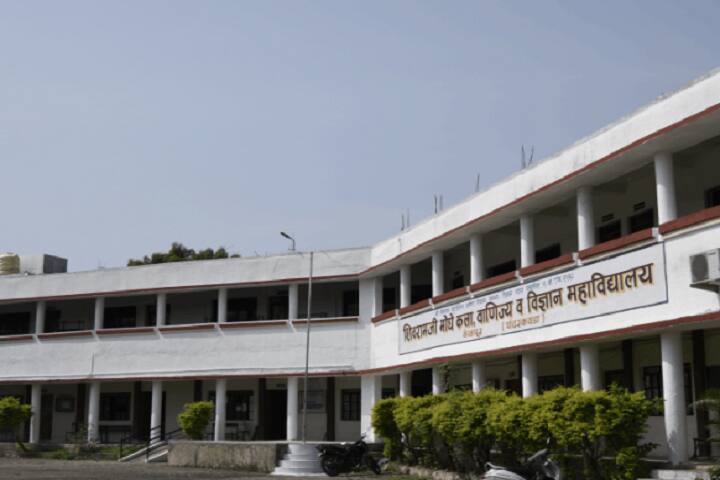 Shivramji Moghe Arts, Commerce and Science College, Kelapur campus photo 2
