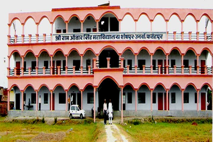 SRAS Degree College campus photo 2