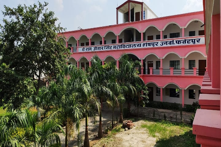 SRAS Degree College campus photo 3