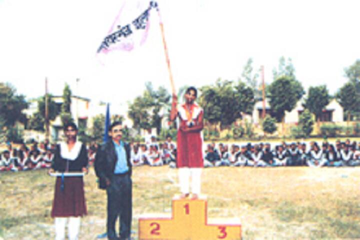 SRAS Degree College campus photo 4