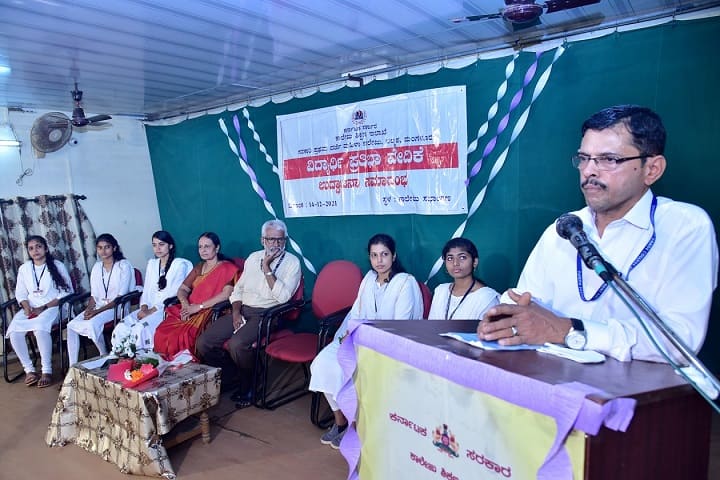 Government First Grade College for Women, Mangaluru campus photo 5
