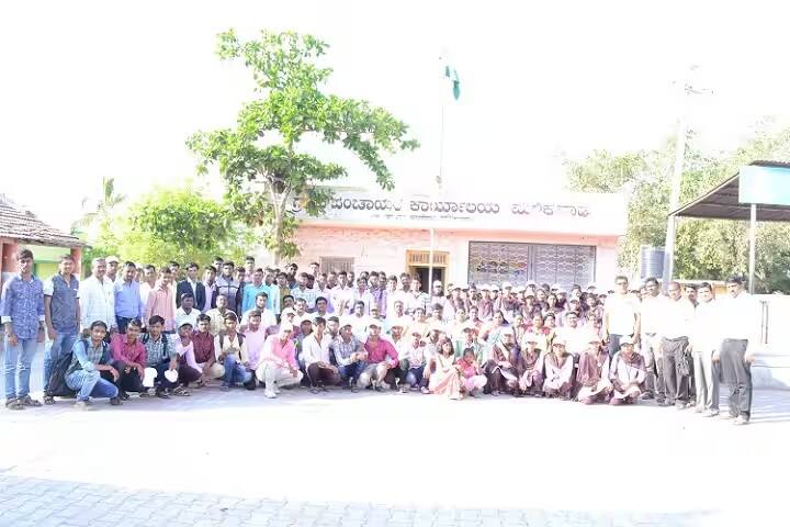Government First Grade College, Sadalga campus photo 4