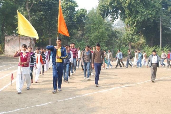 Nehru College, Kannauj campus photo 5