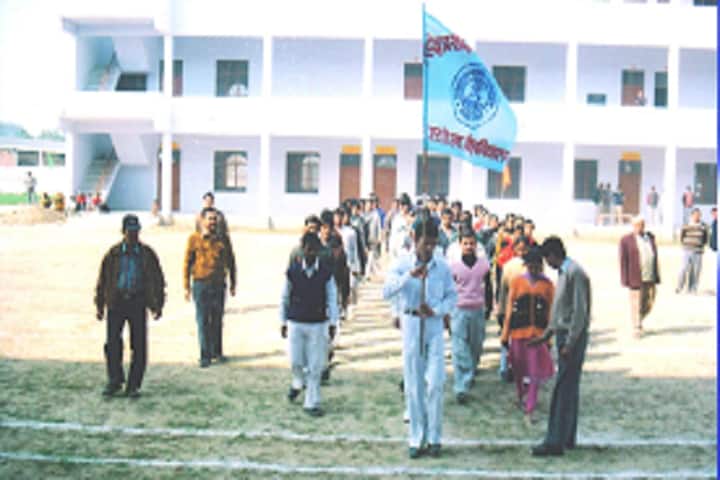 Pt Sahdev Prasad Trivedi Mahavidyalaya, Kanpur campus photo 5