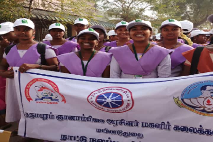 Dharumapuram Gnanambigai Government Arts College for Woman, Nagapatinam campus photo 3