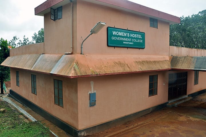 Government College, Mananthavady campus photo 4