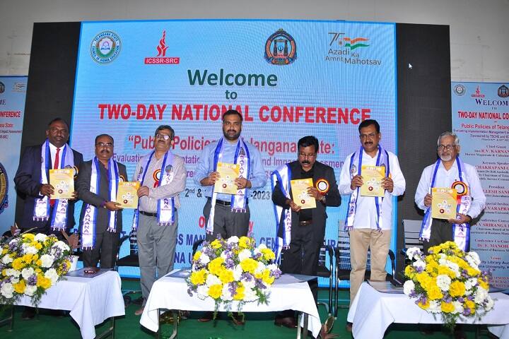 University College of Commerce and Business Management, Satavahana University, Karimnagar campus photo 3