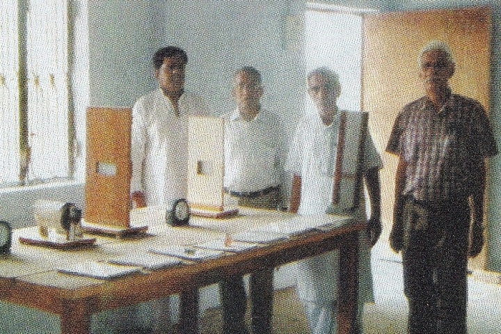 Swatantrata Senani Sri Prabhunarayan Singh Mahavidyalaya, Varanasi campus photo 4