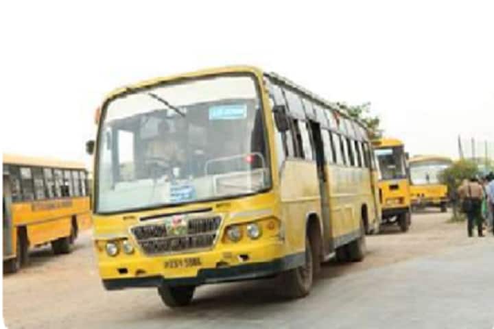 Prabhu Kailash Engineering College, Aurangabad campus photo 2