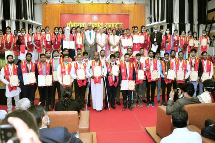 Shri Ramdhari Chauhan PG College, Mau campus photo 4