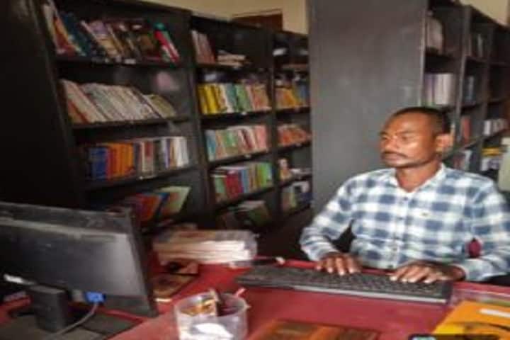 Atal Bihari Vajpayee Government College, Kabirdham campus photo 2