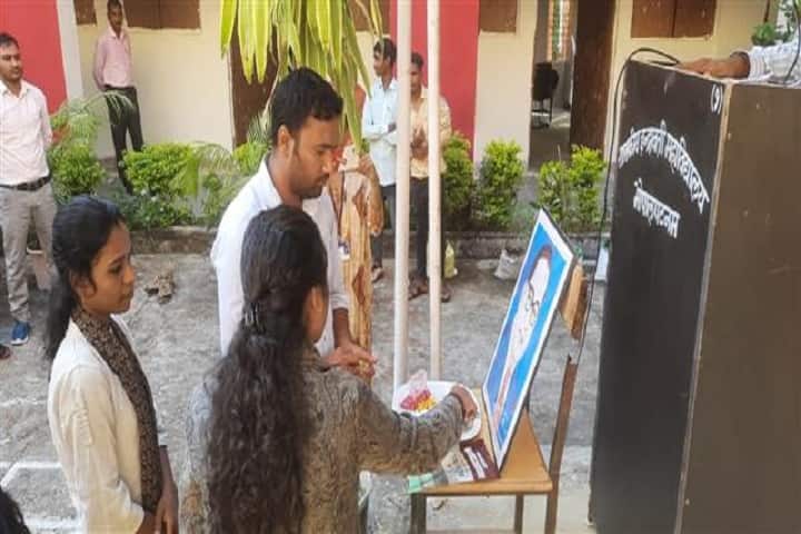 Government Indravati College, Bhopalpatnam campus photo 3