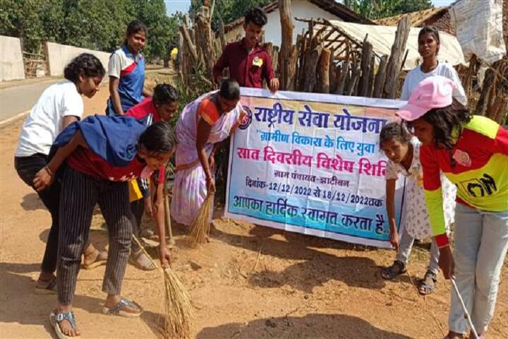 Chaitugayta Alor Government College, Pharasgaon campus photo 6