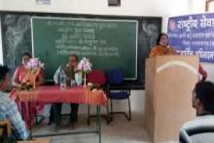 Virangana Avanti Bai Government College, Chhuikhadan campus photo 5