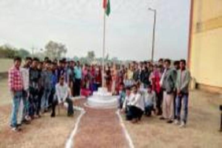 Virangana Avanti Bai Government College, Chhuikhadan campus photo 6