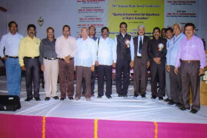 Kala Mahavidyalaya, Korpana campus photo 6