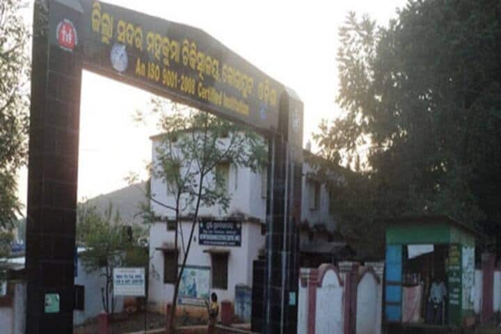 SLN Medical College and Hospital, Koraput campus photo 2