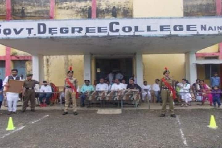Government Degree College, Nainpur campus photo 4