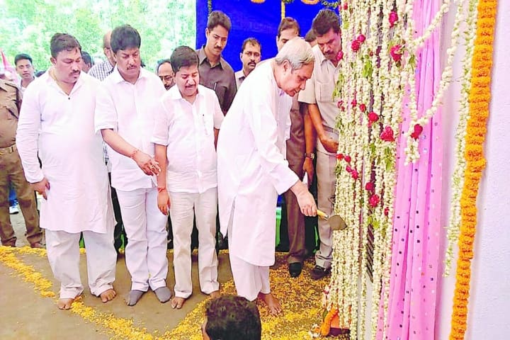 Pandit Raghunath Murmu Medical College and Hospital, Baripada campus photo 5