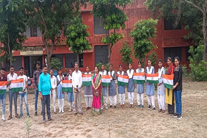 Government Degree College, Aligarh campus photo 5