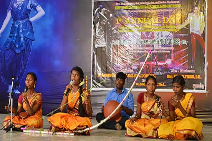 Sri Vidhya College of Arts and Science, Virudhunagar campus photo 3