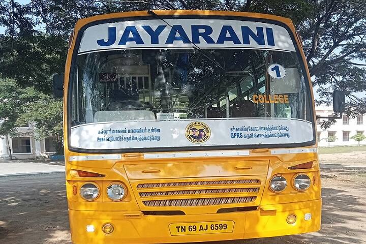 Jayarani Arts and Science College for Women, Salem campus photo 3