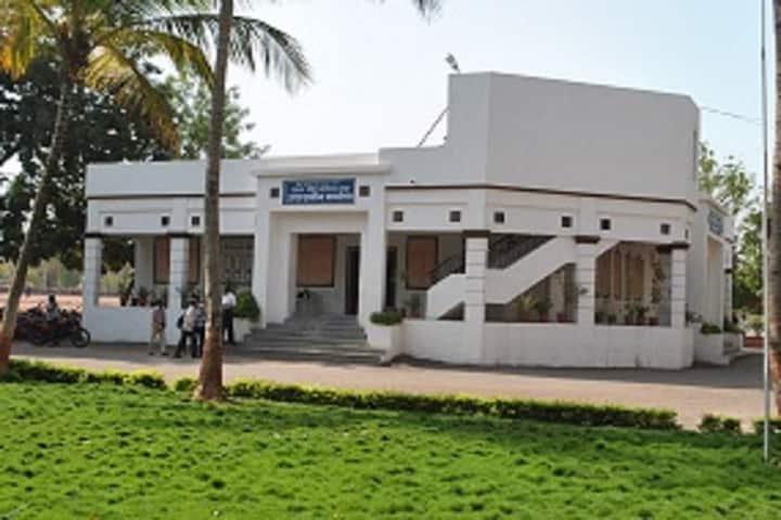 Shankarrao Mohite Mahavidyalaya, Akluj campus photo 3