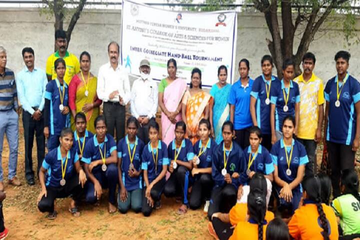 Bon Secours Arts and Science College for Women, Dindigul campus photo 5