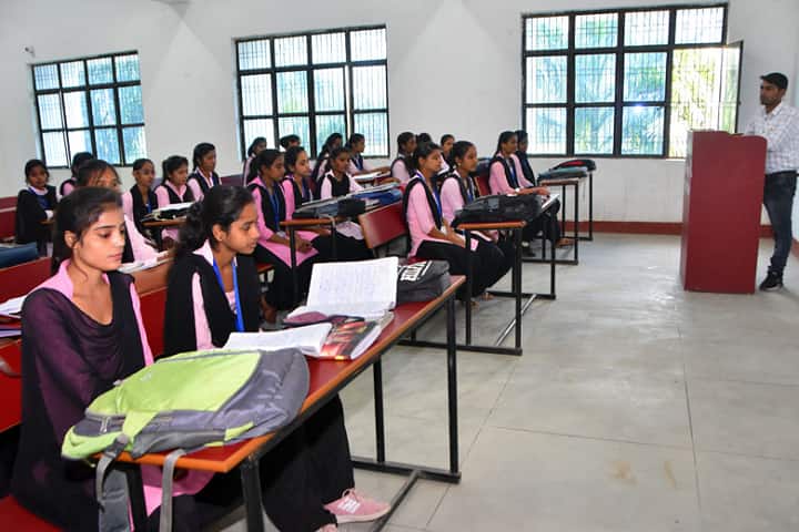 Tara Devi Mahavidyalaya, Kushinagar campus photo 3