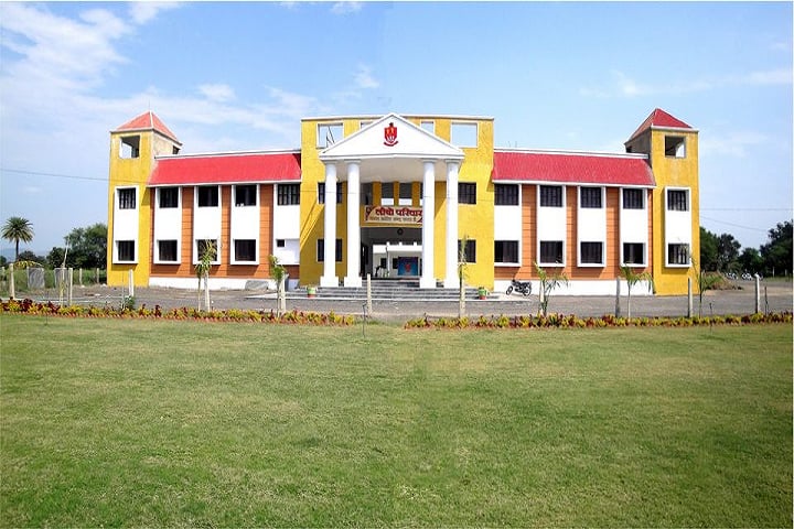 LEO College, Banswara campus photo 2