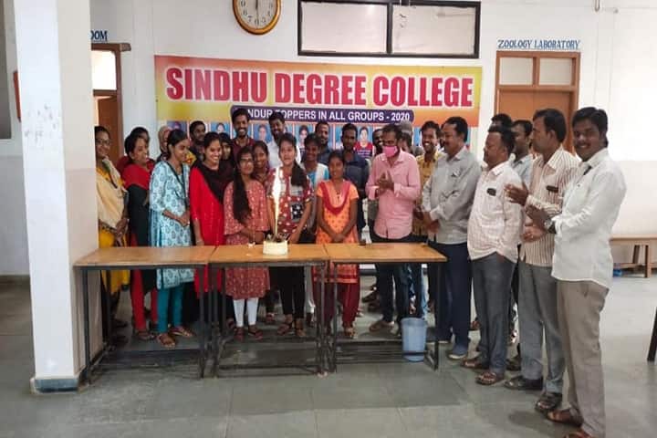 Sindhu Degree College, Tandur campus photo 5