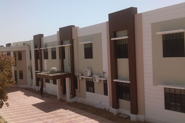 Mahesh Teachers Training College, Barmer campus photo 2