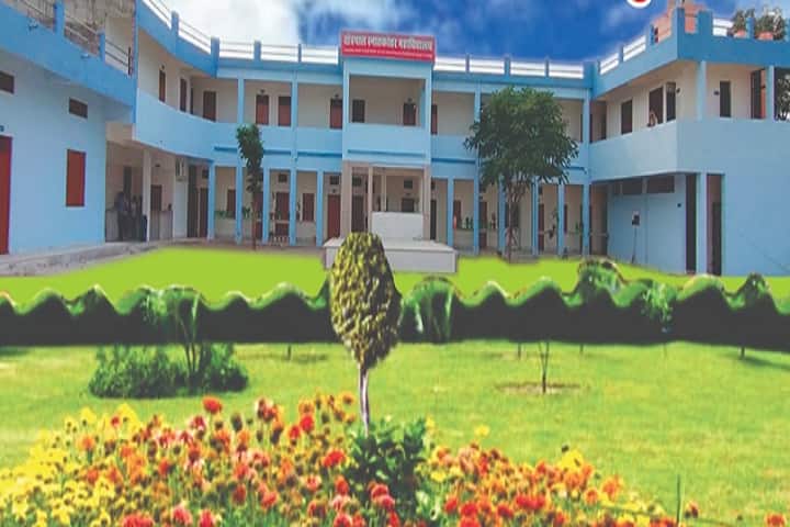 Kshetrapal Mahavidyalaya, Desuri campus photo 2