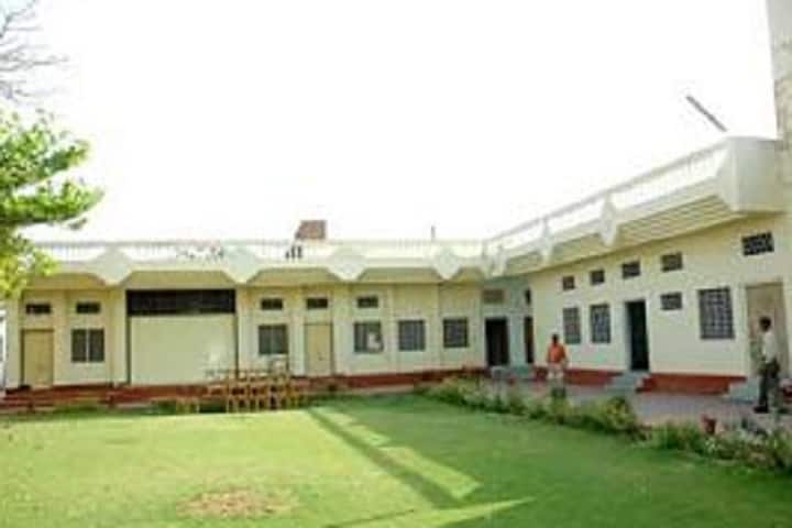 Tagore T T College, Kekri campus photo 2