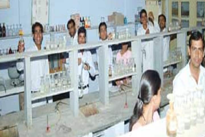 Tagore T T College, Kekri campus photo 6