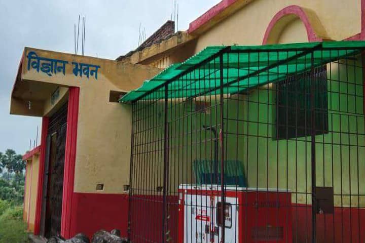 ANS College, Jehanabad campus photo 4