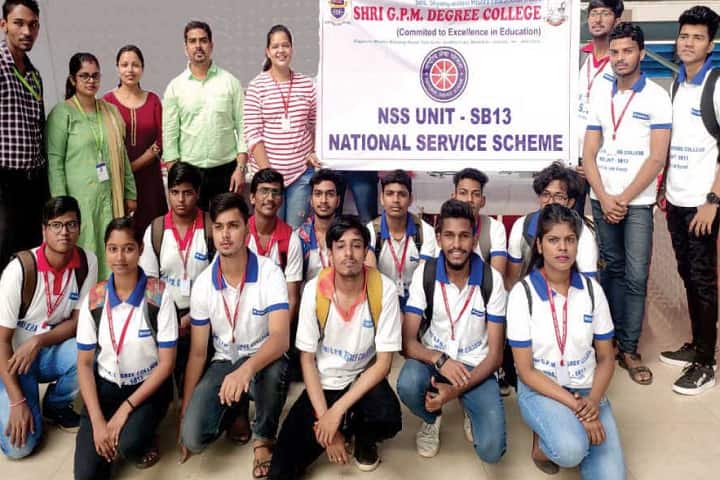 Shri GPM Degree College, Mumbai campus photo 2