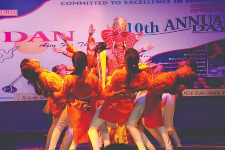 Shri GPM Degree College, Mumbai campus photo 3