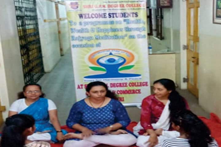 Shri GPM Degree College, Mumbai campus photo 4