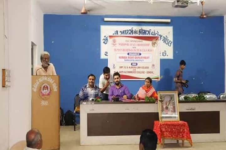 Smt SS Ajmera Law College, Gondal campus photo 4