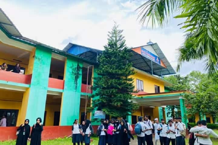 Malik Deenar Arts and Science College, Ernakulam campus photo 2