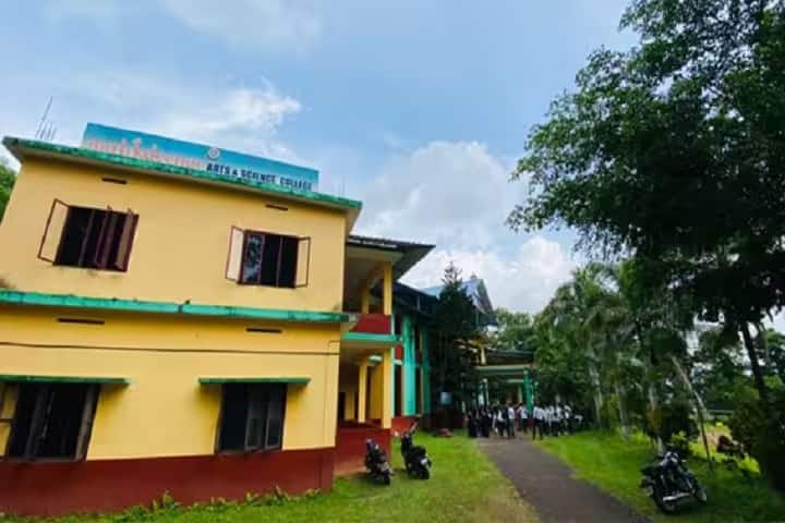 Malik Deenar Arts and Science College, Ernakulam campus photo 3