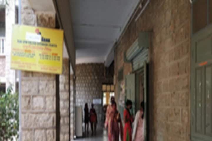 Sri Padmavathi Womens Degree and PG College, Tirupati campus photo 2