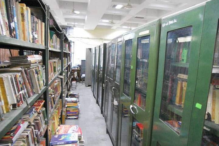 Bidhannagar College, Kolkata campus photo 2