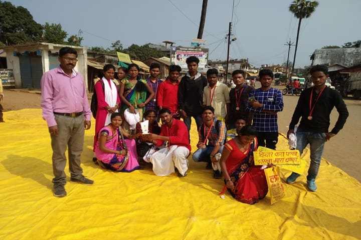 Raje Vishweshwarrao Arts, Commerce College, Bhamragad campus photo 3