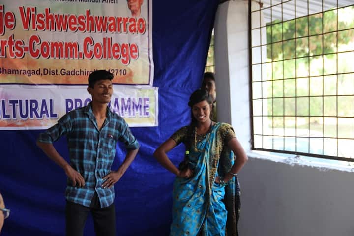 Raje Vishweshwarrao Arts, Commerce College, Bhamragad campus photo 6